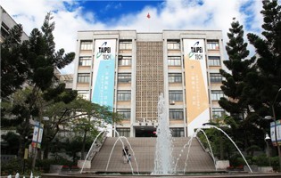 taipei tech