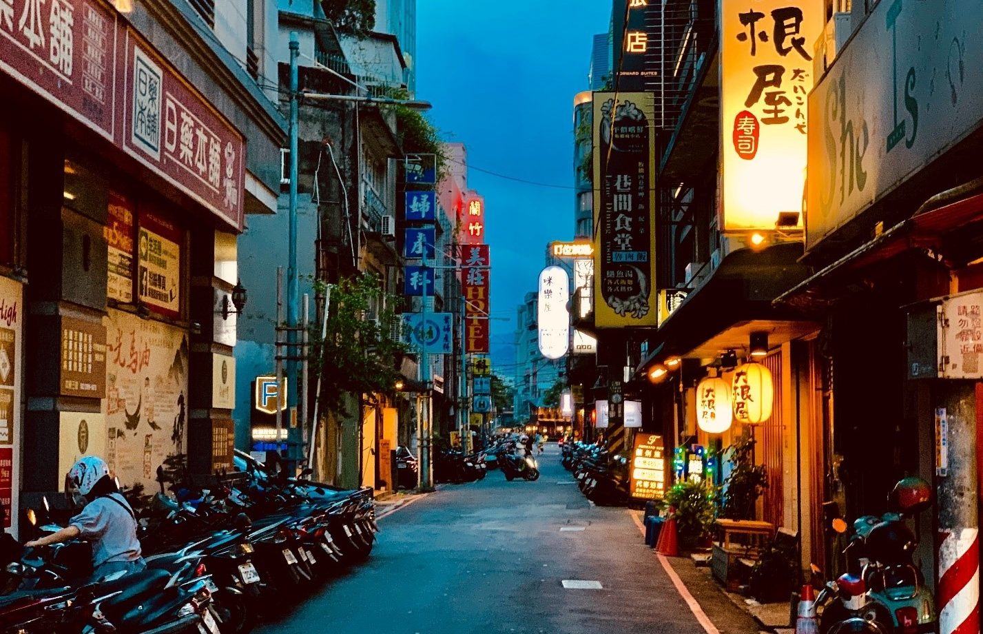 Taipei city Street Taiwan